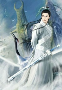禁果